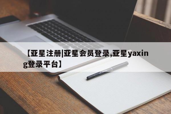 admin 第194页
