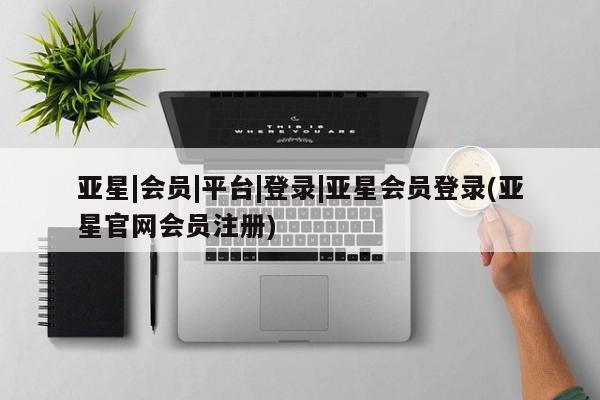 admin 第203页