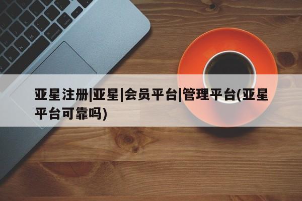 admin 第251页